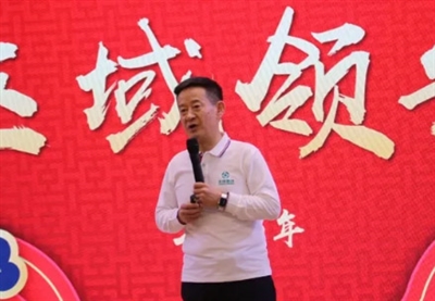 保增長 促轉型（升級）— 天信集團2023年度總結暨2024